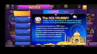 earning application holyrummy #viral #short #subscribe @unglieaditz8599
