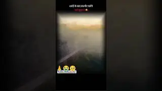 sukoon to man ke andar hai 🥺😭 #ytshorts#viralshort #gunnutheking