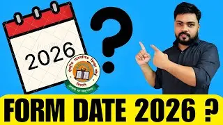 How to apply for CBSE Private Candidate Form fill up 2025-26 | CBSE Compartment, Improvement Form