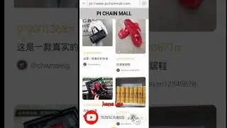 Pi Chain Mall global