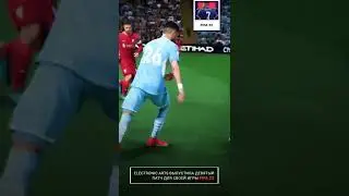 Из FIFA 22 удалили российские клубы. Не вернут? | #Shorts