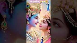 आप सभी को मकर संक्रती की हार्दिक शुभकामनायें || 🙏#makrsankrant2026 #trending #watsapp #ytshortviral🙏