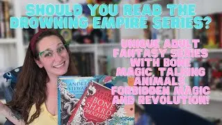Should You Read the Drowning Empire Series?