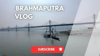 Day 1 (Eps-2)Lawng hmangin fancy bazar ah kan kal #iit #guwahati #alcheringa#brahmaputra #fancybazar