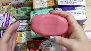 Коллекция. Часть 2.