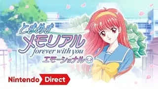 Tokimeki Memorial: Forever With You Emotional - Announcement Trailer - Nintendo Switch (Japan)