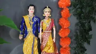 బొమ్మల కొలువు కోసం బొమ్మలు|customized doll| theme based dolls |decorative dolls|we are selling dolls
