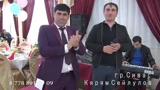 Новинка песня Ана Ана