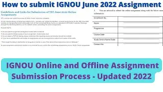 IGNOU assignment update 2022 | How to submit IGNOU Assignment-IGNOU Online Assignment Submit Process