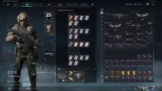 雑談メインですラヤリ【DELTA FORCE】