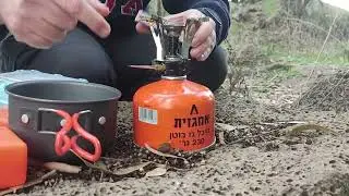 הדלקת גזיה