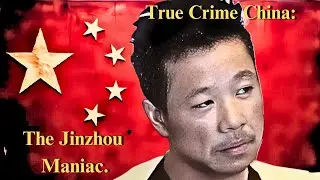 He Played Cards With His Corpses. The case of Xu Gui Zhu.
