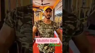multi feet gym