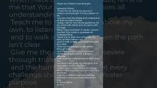 Prayer for Wisdom and Strength
