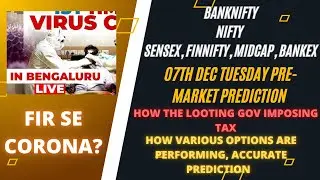 07th of Jan sensex expiry Tuesday Market prediction. #tax #government #virus