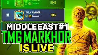 C1S3 RANK TO TOP 1 🇵🇰 ?  TMG MARKHOR IS LIVE | PUBG LIVE