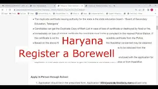 Haryana - Register Tubewells Or Borewells Boreholes (Online)