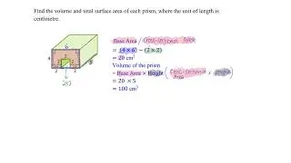 [Volume & Surface Area of Composite Solids] RECTANGLE with a SQUARE REMOVED CROSS-SECTION Solid