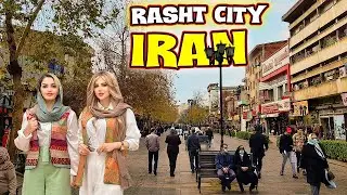 Что делает пешеходные экскурсии по улицам города Рашт такими особенными?