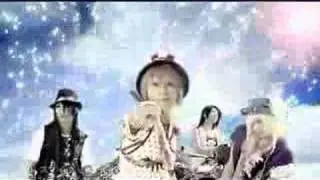 An Cafe - Smile ichiban ii onna