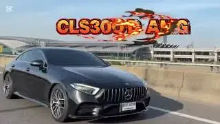 CLS 300d     AMG + BBS michelin supper sport R20 + KW V3