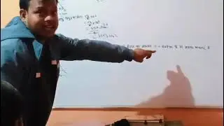 Traingle basic class