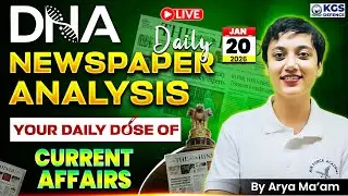 20 January 2026 Newspaper Analysis | January Daily Current Affairs 2026 for Defence Exam | Arya Mam