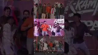 🥳K-Ramp Success meet 💯🥳 #kramp #kiranabbavaram #tringding #viral #subscribe #dance #dancevideo