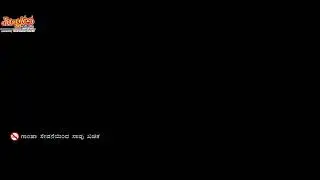 Meri meri Master piece Song! Upendra2?#movie#telugu super #move #Tamil #Hindi #Kannada