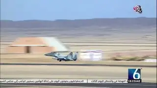 قاعدة برنيس إحدى أضخم القواعد العسكرية في الشرق الأوسط