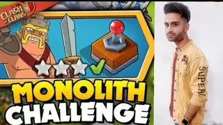 COC MONOLITH CHALLENGA NITISH MIGLANI 