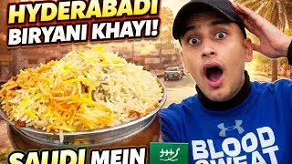 Saudi m khaaye beryaani💕😀🇸🇦#vlog #saudiarabia #gulf 