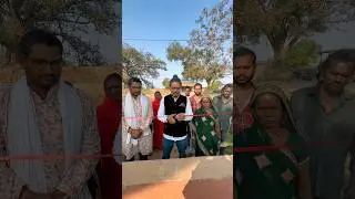 😱घोटालेबाज़ सरपंच😱 CG COMEDY BY🤭‼️ NILESH BANJARE | R MASTER