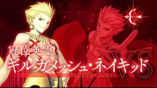 [FGO JP] Grand Archer Battle 
