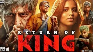 KING | Date Announcement | Shah Rukh Khan | Siddharth Anand | It&rsquo;s KingTime | #movie #viral #srk 