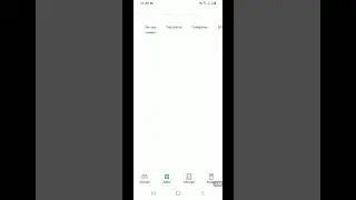 How to setup an Android vpn  Connection