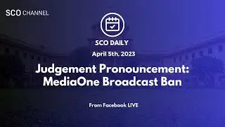 SCO Daily: SC Quashes Ban Against MediaOne TV