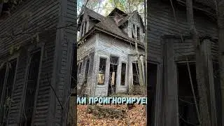 #temza #sergeytemza #казино #заносынедели