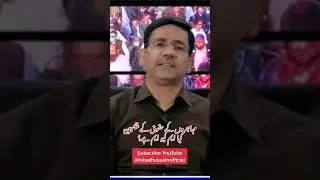 کیا مہاجروں کے حقوق کی چیمپن ایم کیو ایم ہے #mahajirculturaldy2022 #karachi #mqm #pti #ppp