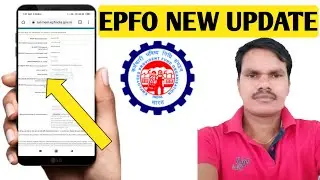 EPFO New update 2020| PF New update 2020|EPFO New update 2020