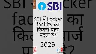 Sbi locker facility charges 🔥🔥 #Shorts