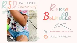 Reese Adaptive Bundle