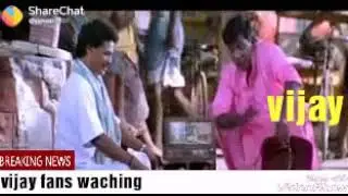 Tamil viswasam movie