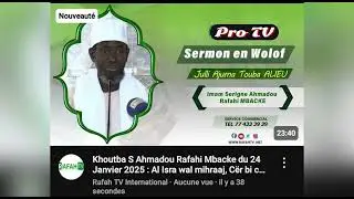Khoutba Imame rafah Mbacke