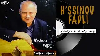 H'ssinou Fadli - Ayeni Ayeni