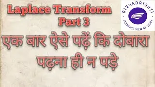 Laplace Transform Part 3#viral #maths #Differential Equations #Linear Differential Equations #short