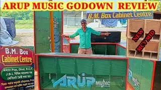 ARUP MUSIC AND BM CABINET CENTRE GODOWN REVIEW মিলন বাজার purbo medinipur #box_lover #viralvideo #dj
