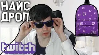ЧТО НАЛУТАЛ НА TwitchCon 2019
