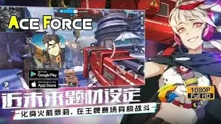 ACE FORCE 2 NEW GLOBAL BETA GAMEPLAY ON POCO F5
