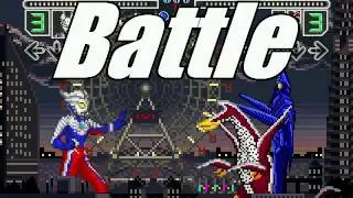 MUGEN　ウルトラマンゼロVSメルバ&パワードバルタン星人